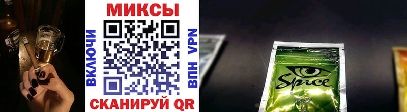 БУТИРАТ GHB  купить  цена  Никольское 