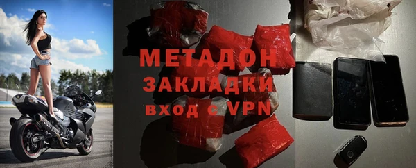 спайс Лабытнанги