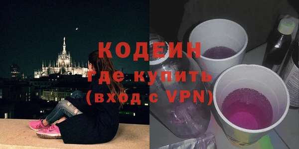 дистиллят марихуана Ладушкин