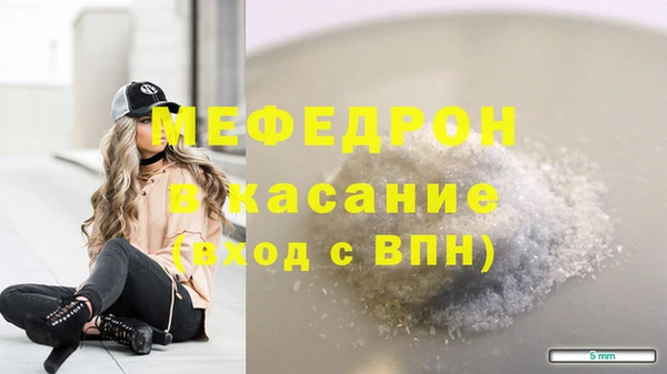 дистиллят марихуана Ладушкин