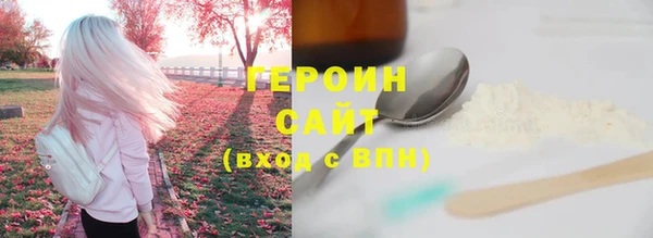 дистиллят марихуана Ладушкин