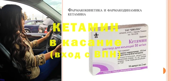 дистиллят марихуана Ладушкин