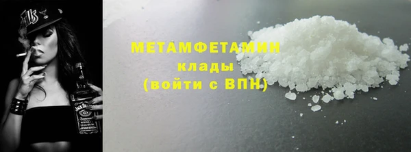 бутик Лагань