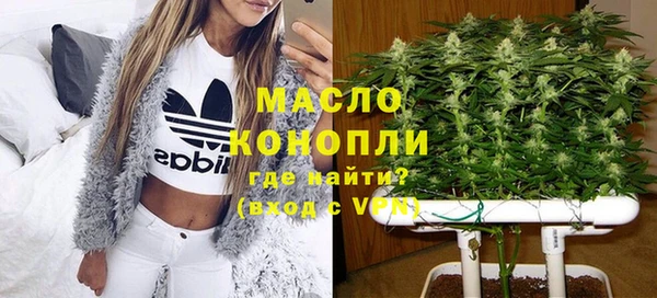 бутик Лагань