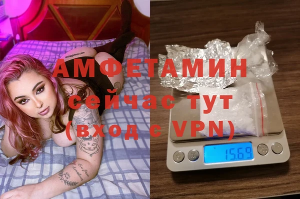 дистиллят марихуана Аша