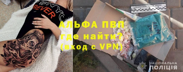 дистиллят марихуана Ладушкин