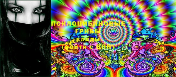 бутик Лагань