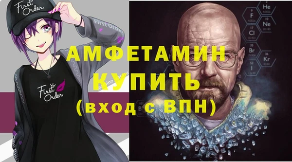 дистиллят марихуана Ладушкин