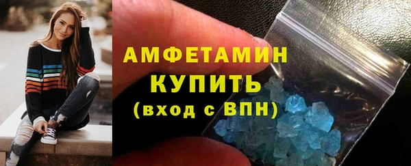 дистиллят марихуана Ладушкин