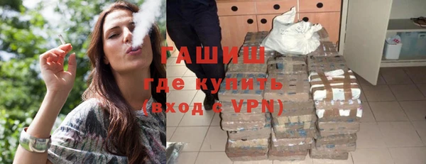 jwh Белая Калитва