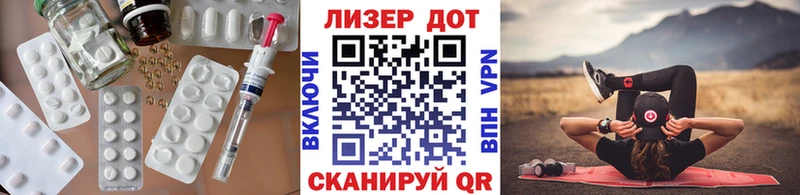 ЛСД экстази ecstasy  дарк нет формула  Никольское  где продают наркотики 